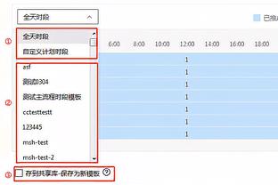 东契奇351场三分命中数已达到1000记 历史第二快&仅次于希尔德